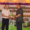 การแข่งขันกอล์ฟสมาชิกสัมพันธ์  ครั้งที่ 2/2560